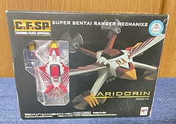 【レア☆】秘密戦隊ゴレンジャー コロコロフレンズ コンプリート 昭和レトロ レア☆】秘密戦隊ゴレンジャー コロコロフレンズ コンプリート