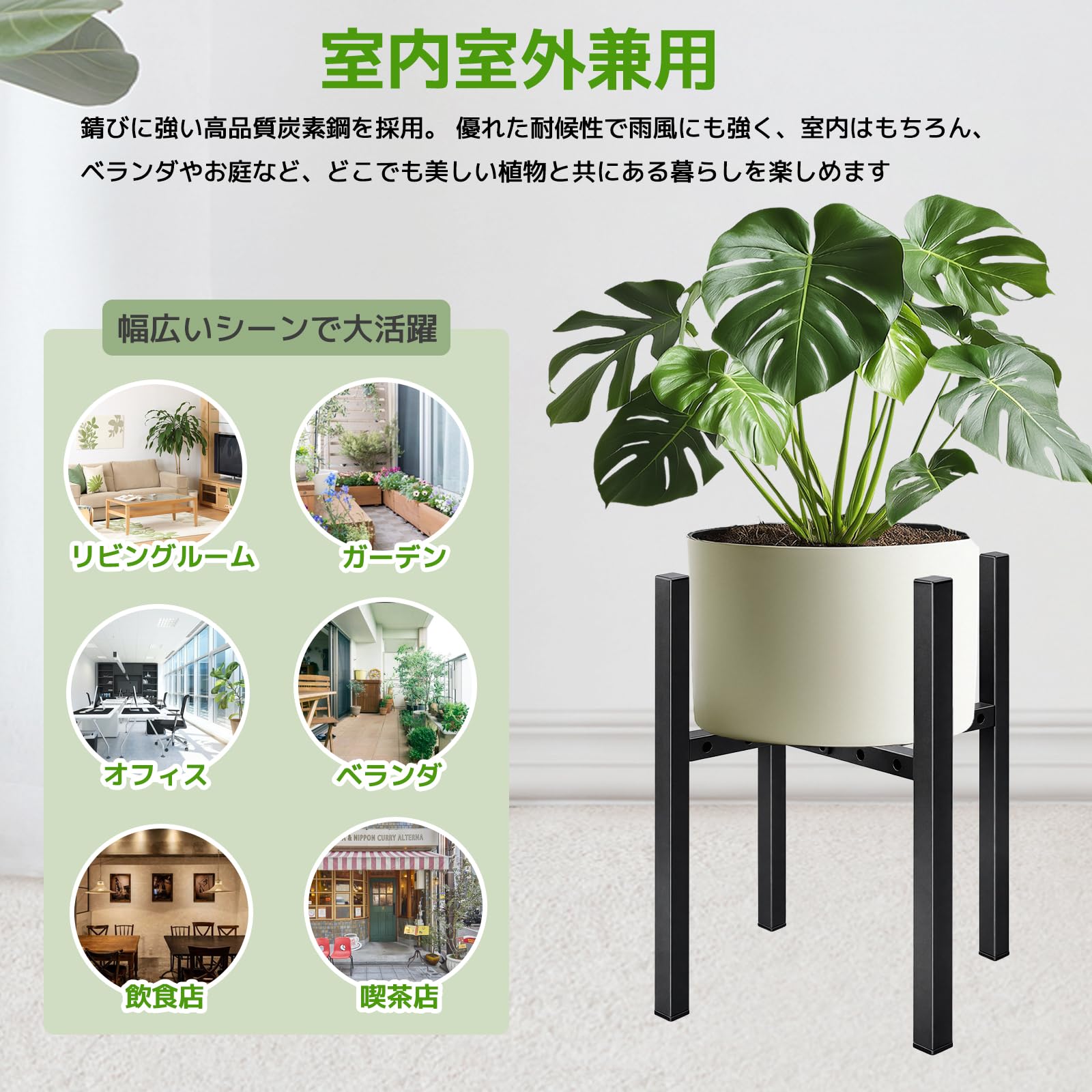 Amazon.co.jp: Athvcht プランタースタンド 鉢スタンド 観葉植物 台