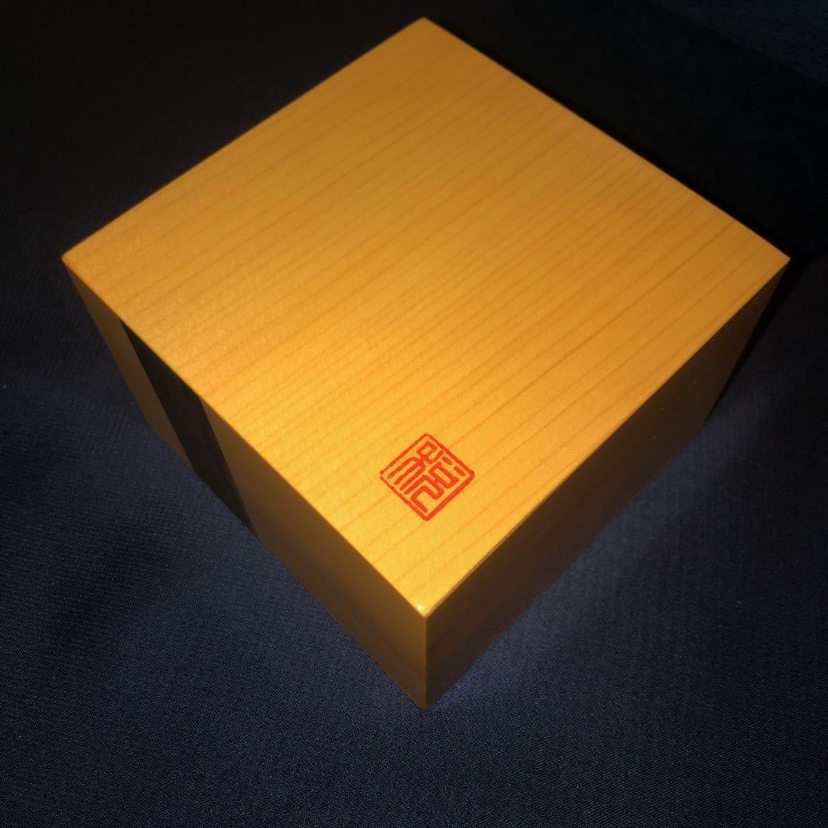 Amazon | 高級将棋駒箱 本榧製黒柿あしらい 税所健一作落款あり | 将棋 