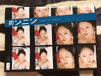 SHINHWA DVD+CD ファンブック、グッズ Amazon.co.jp: ◇動作OK セル版◇ハッスル 注入DVD 8 DVD 国内