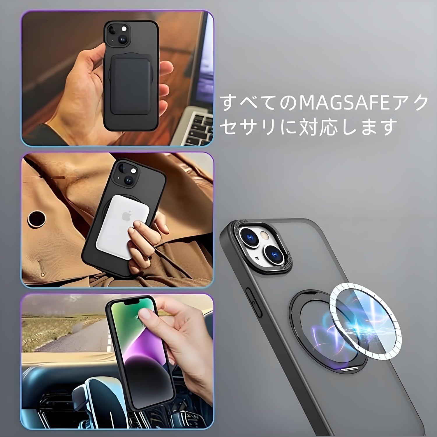 Amazon.co.jp: TrendKase iPhone 15 Plus ケース 360° 回転リング