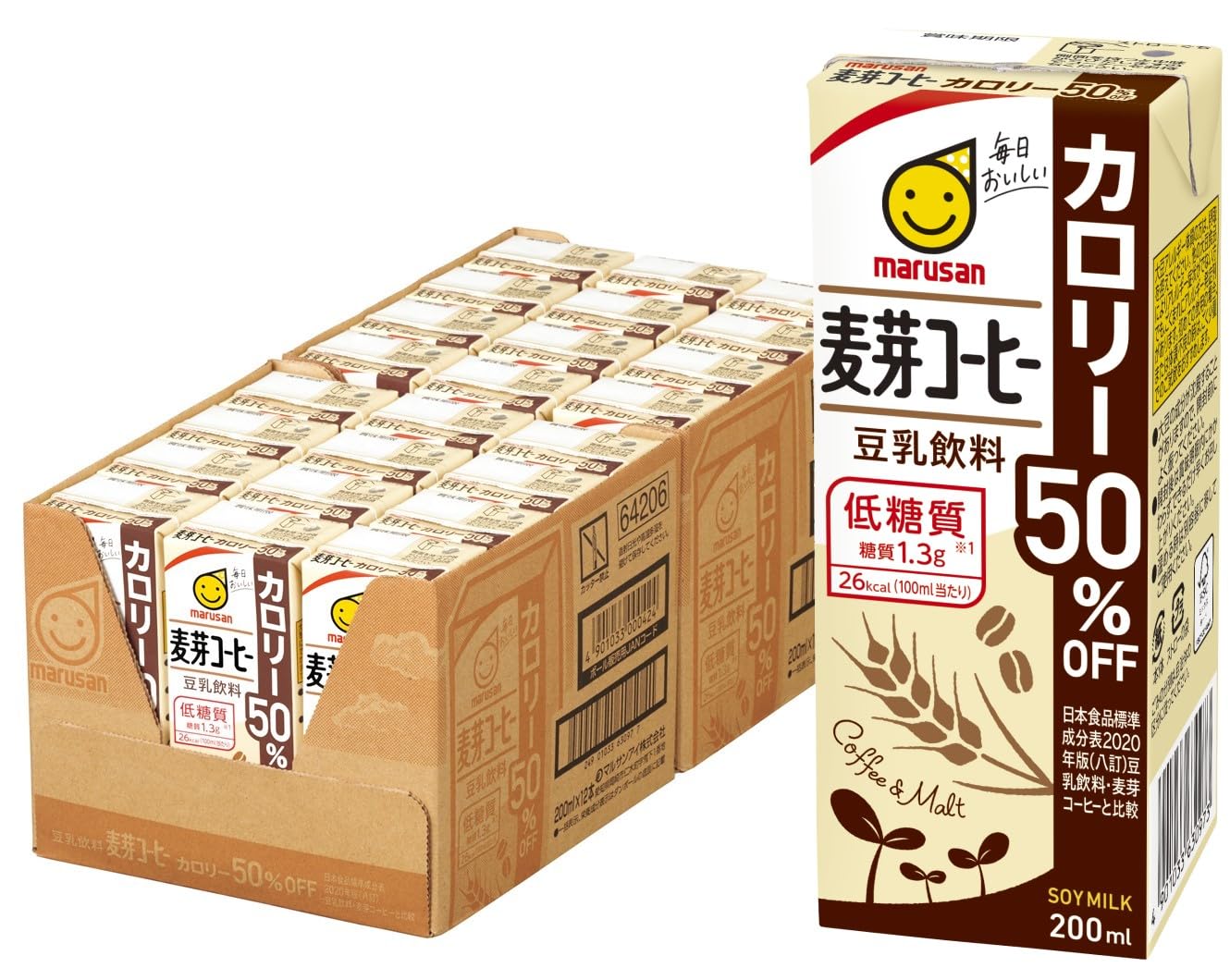 マルサン 豆乳飲料抹茶カロリー50%オフ 200ml×24本