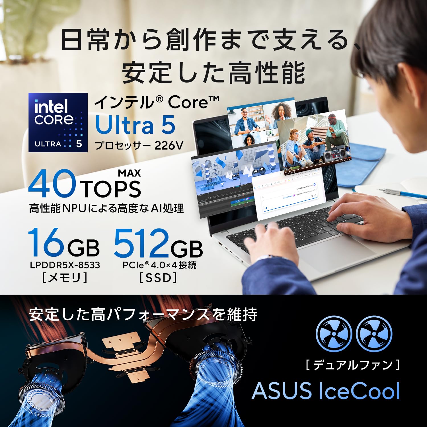Amazon.co.jp: ASUS: ノートPC
