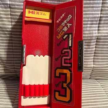 Amazon.co.jp: 昭和レトロ サンスター3面マチックMG筆入 谷