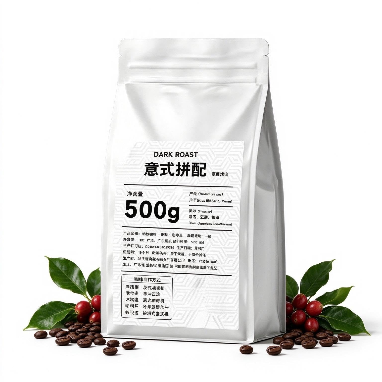Café Mélange Espresso Classique 500g