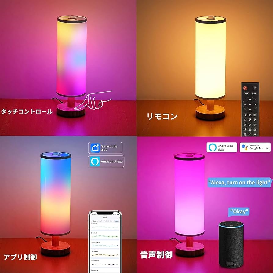 間接照明 61S36gXcjGL._UF350,350_QL50_.jpg