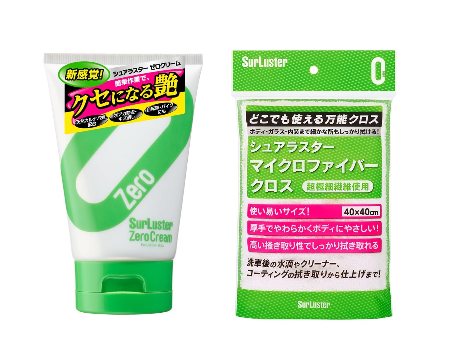 Amazon | Surluster(シュアラスター) ゼロクリーム 150g & 洗車