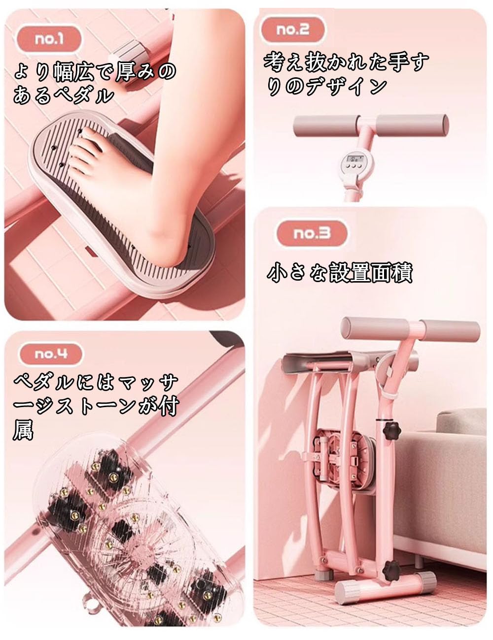 Amazon.co.jp: レッグスライダー脚トレーニング・ダイエット器具