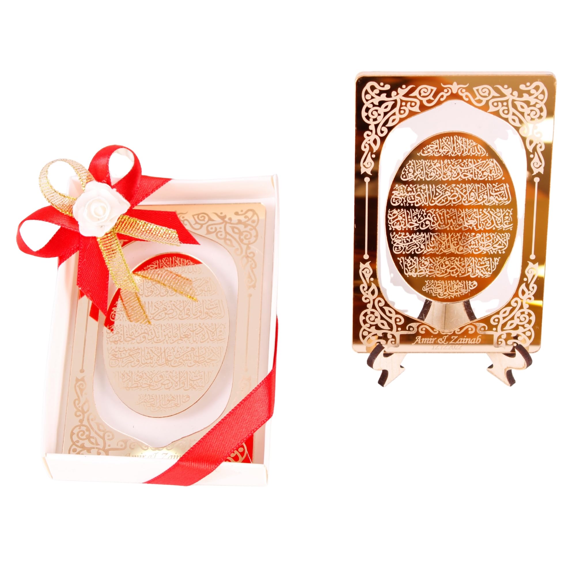 IEF 5 Pcs Personalized Ayatul Kursi Favors with Stand for Guests in Bulk, Wedding Favors, Baby Shower Favors, Birthday Favors, Islamic Muslim Party Favors (Gold)