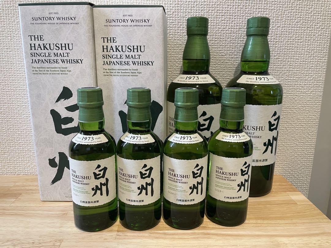 Amazon.co.jp: 白州 NV 2本 ミニボトル 4本 カートン 箱 : 食品・飲料