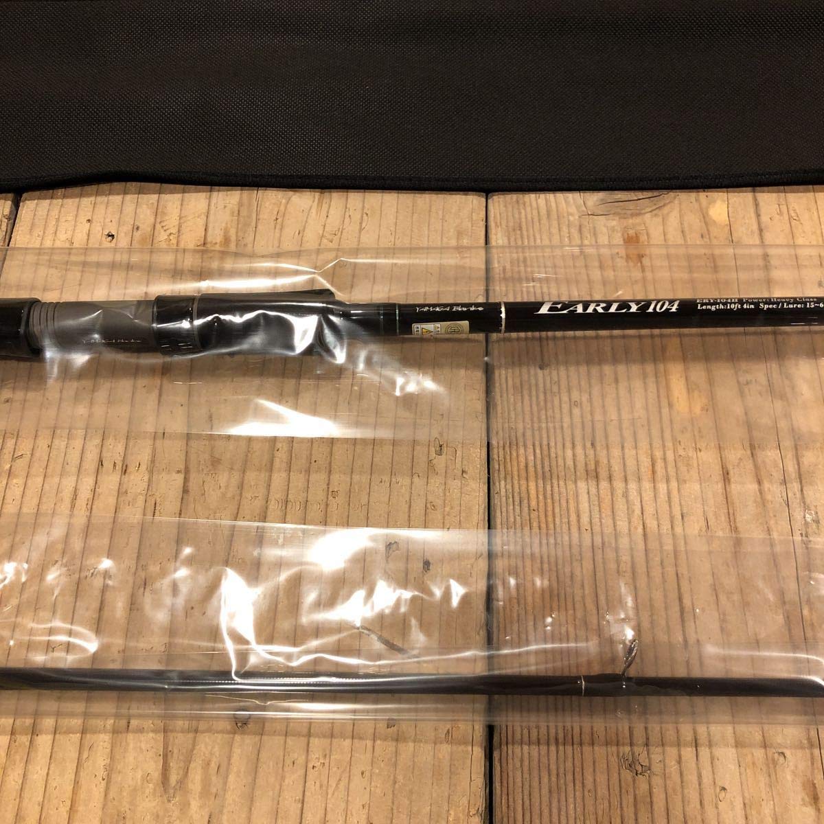 YAMAGA Blanks - ヤマガブランクス 22 アーリーフォーロック 104H Amazon | ヤマガブランクス 22 アーリーフォーロック 104H