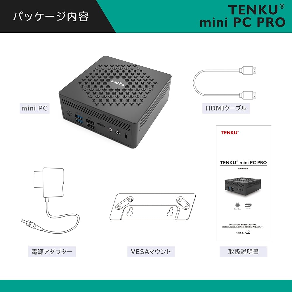 Amazon.co.jp: TENKU Mini PC Pro (With Windows 11) (Core i5