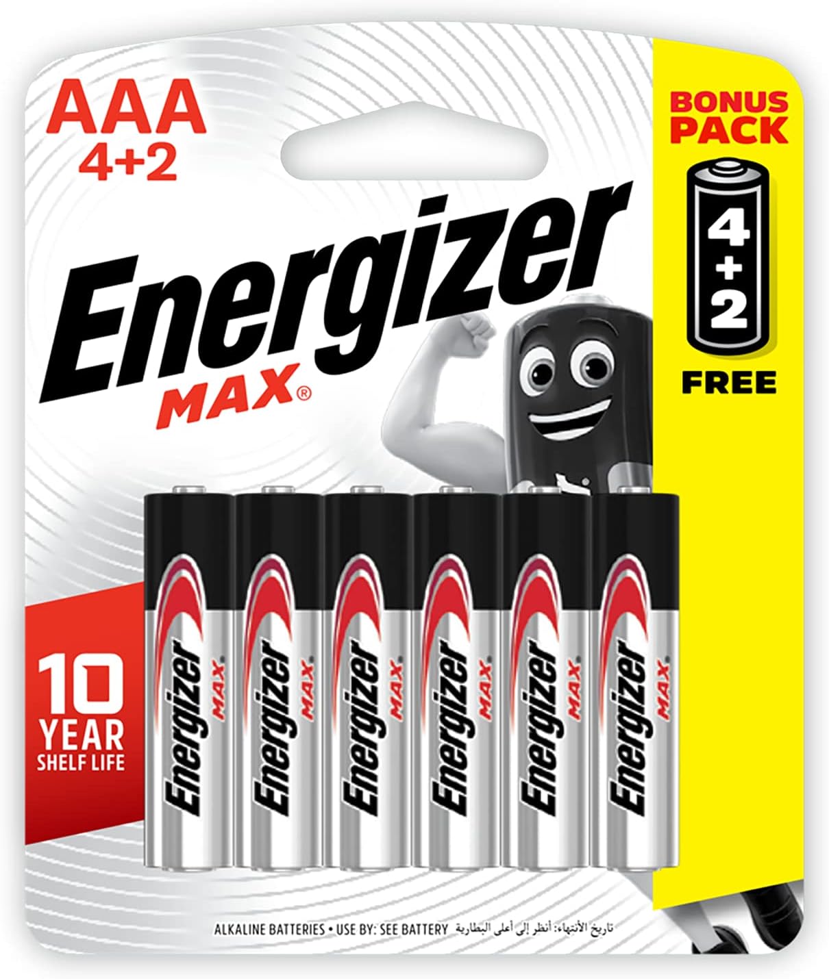 Max AAA Alkaline Batteries - Long-Lasting 1.5V Power, Leak-Proof Design, 4+2-Pack for Everyday Devices