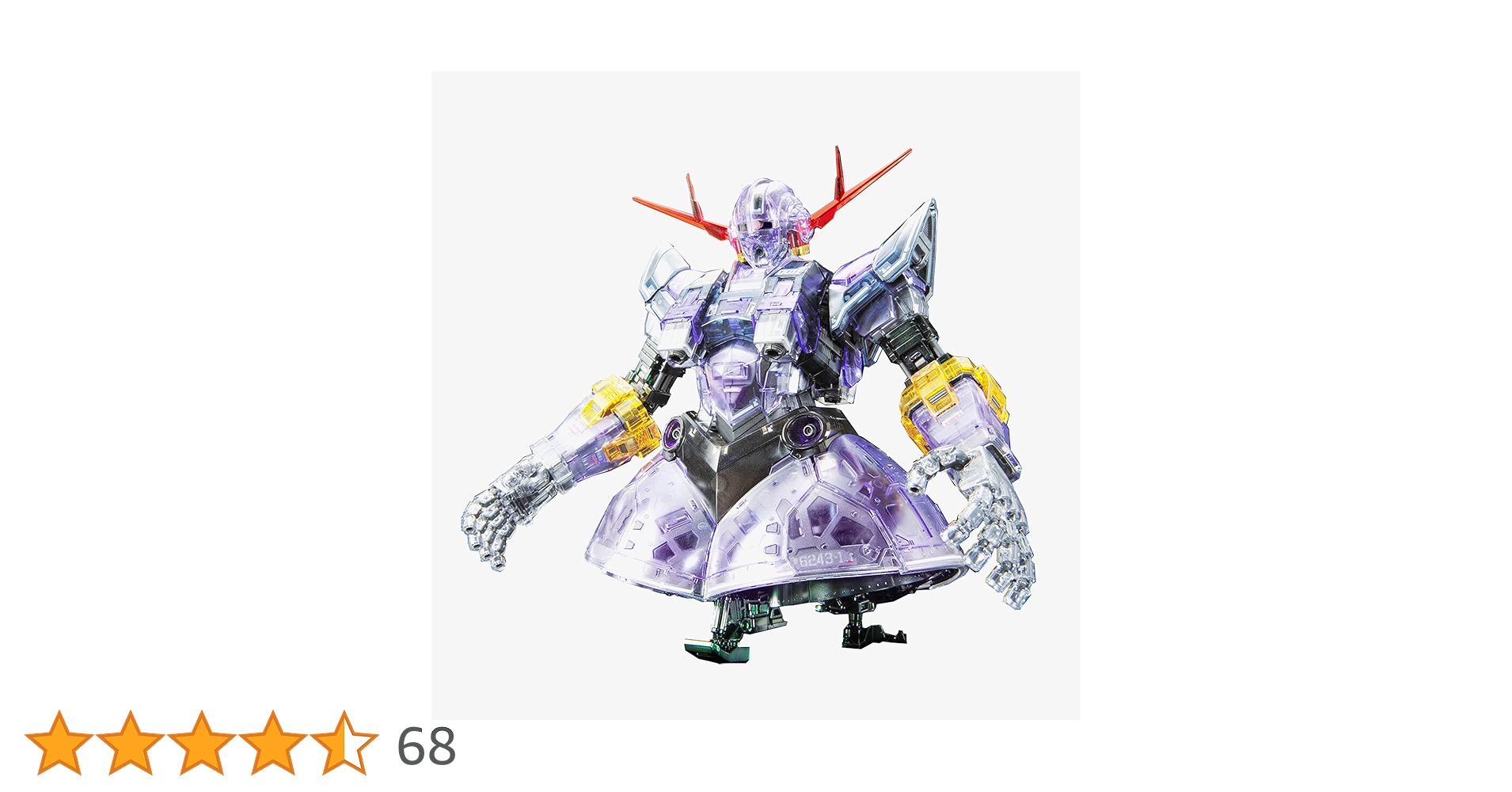 BANDAI - バンダイスピリッツ プラモデル ガンダムベース限定 RG 1/144 ジオング… 楽天市場】【送料無料】バンダイスピリッツ ガンダムベース限定