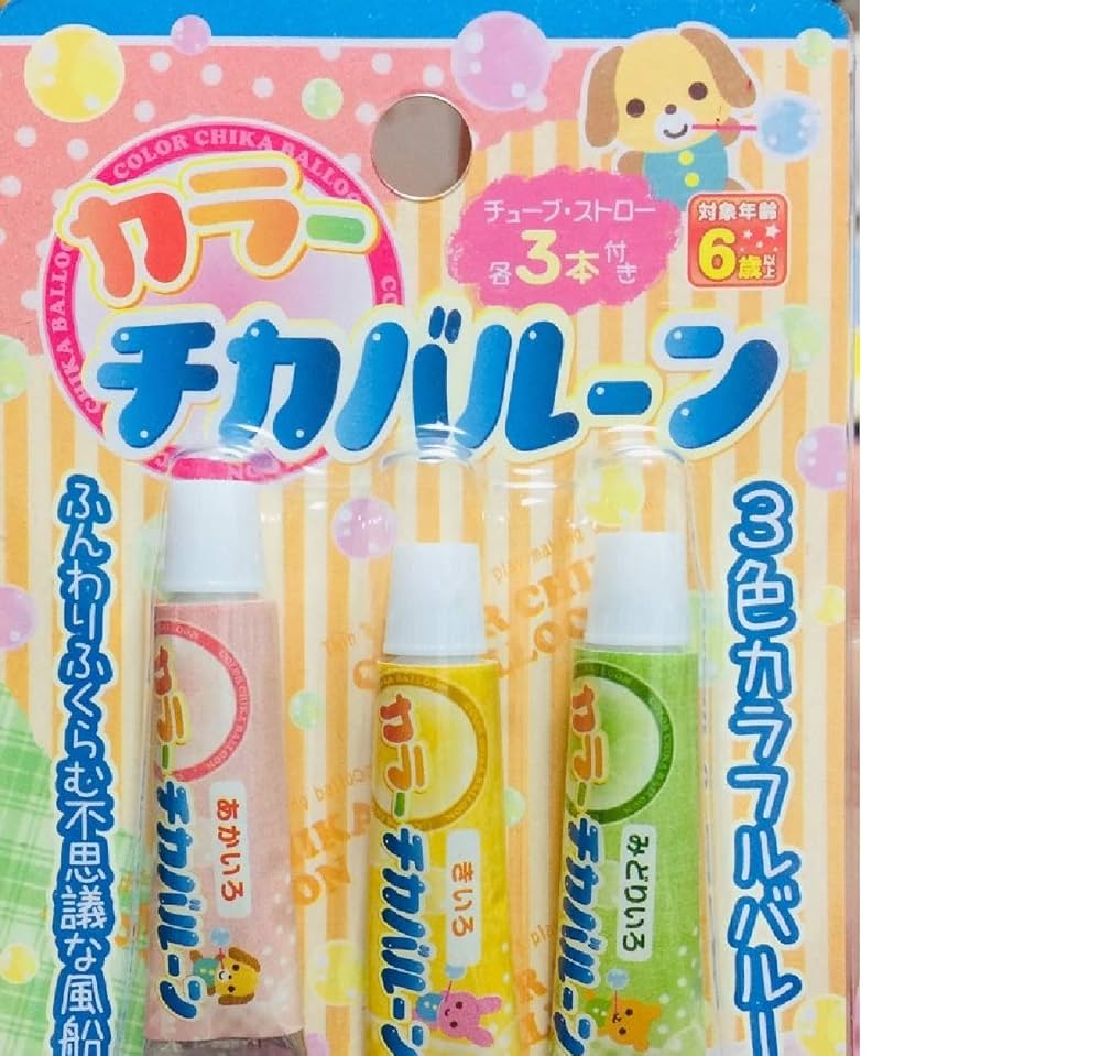 新品レア６枚set⭐️旧朝食　MIKIMOTO別注　バルーン　ムスカリ　雨のち晴れ 新品レア6枚set⭐️旧朝食MIKIMOTO別注バルーンムスカリ雨のち晴れ