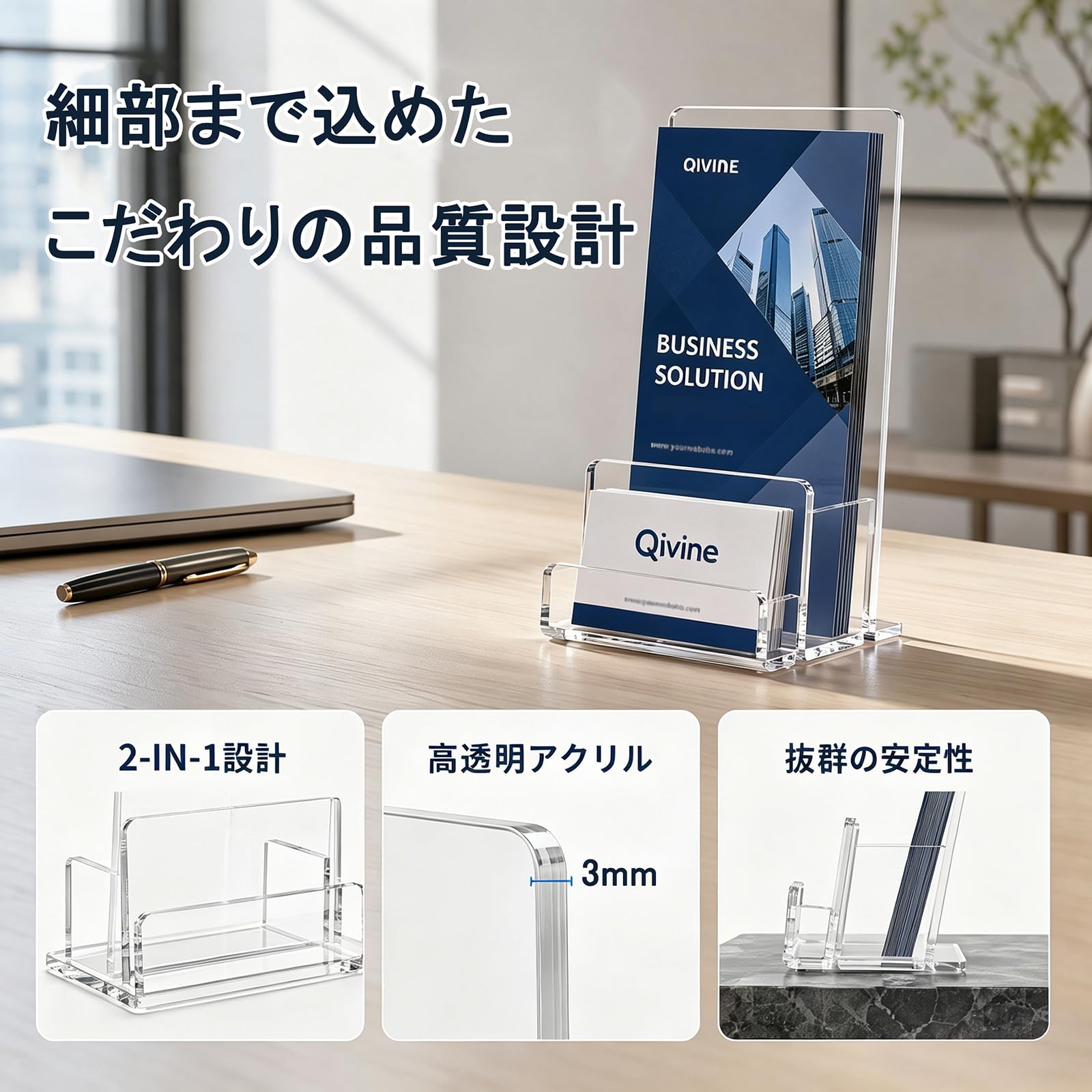 カタログスタンド アクリル A6 縦型 2個セット 透明 パンフレットスタンド 卓上 名刺ボックスローダー 名刺ホルダー付き オフィス 展示会 | 厚さ3mm ポップスタンド POP広告 チラシ メニュースタンド 店舗販促 机上用品