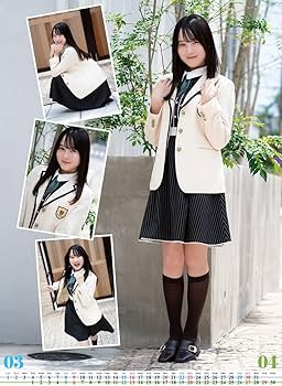 Amazon.co.jp: トライエックス 本田紗来 2025年カレンダー CL-196 B2