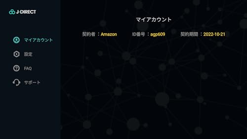 J-DIRECT