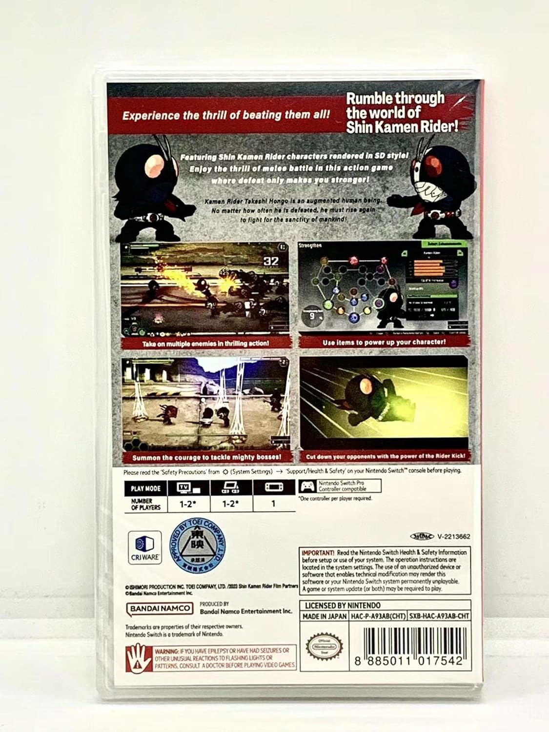 Bandai Nintendo Switch SD Shin Kamen Rider Rumble English Version