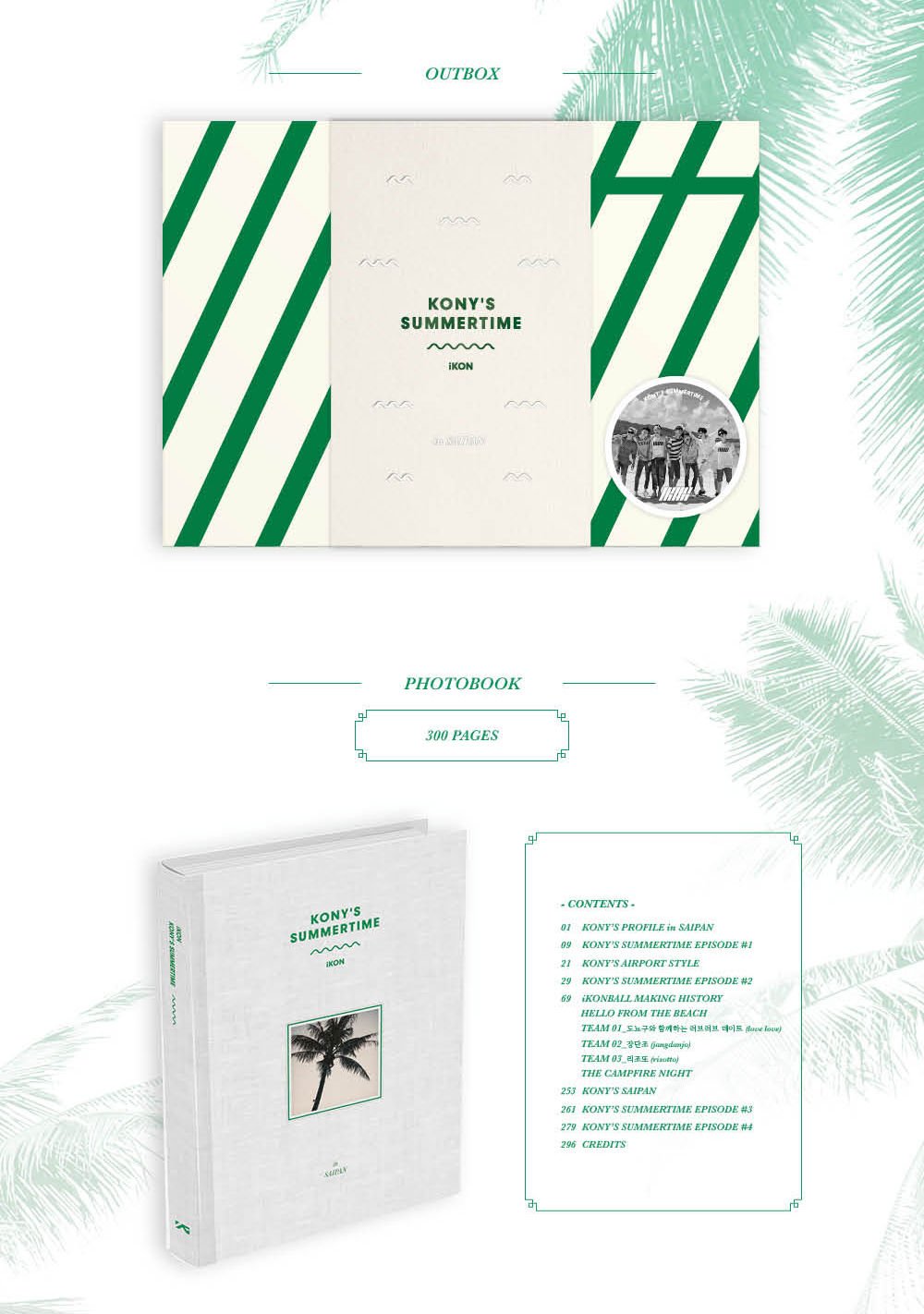 Amazon.co.jp: iKON - KONY'S SUMMERTIME DVD [Limited Edition