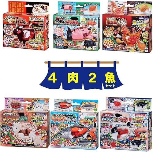 ỹpYF42ZbgzEV Ă  WMXJ LOT[ gtO 3D  ɂԂ mߋ