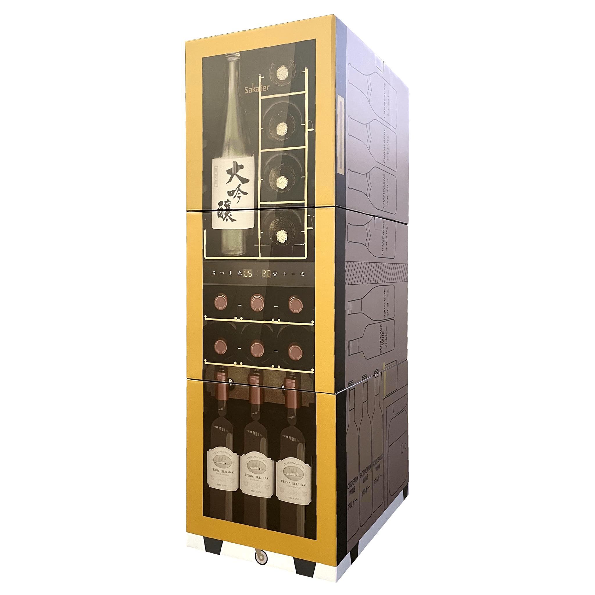 Amazon｜Sakalier サカリュエ ワインセラー 実寸サイズ箱 モッ箱
