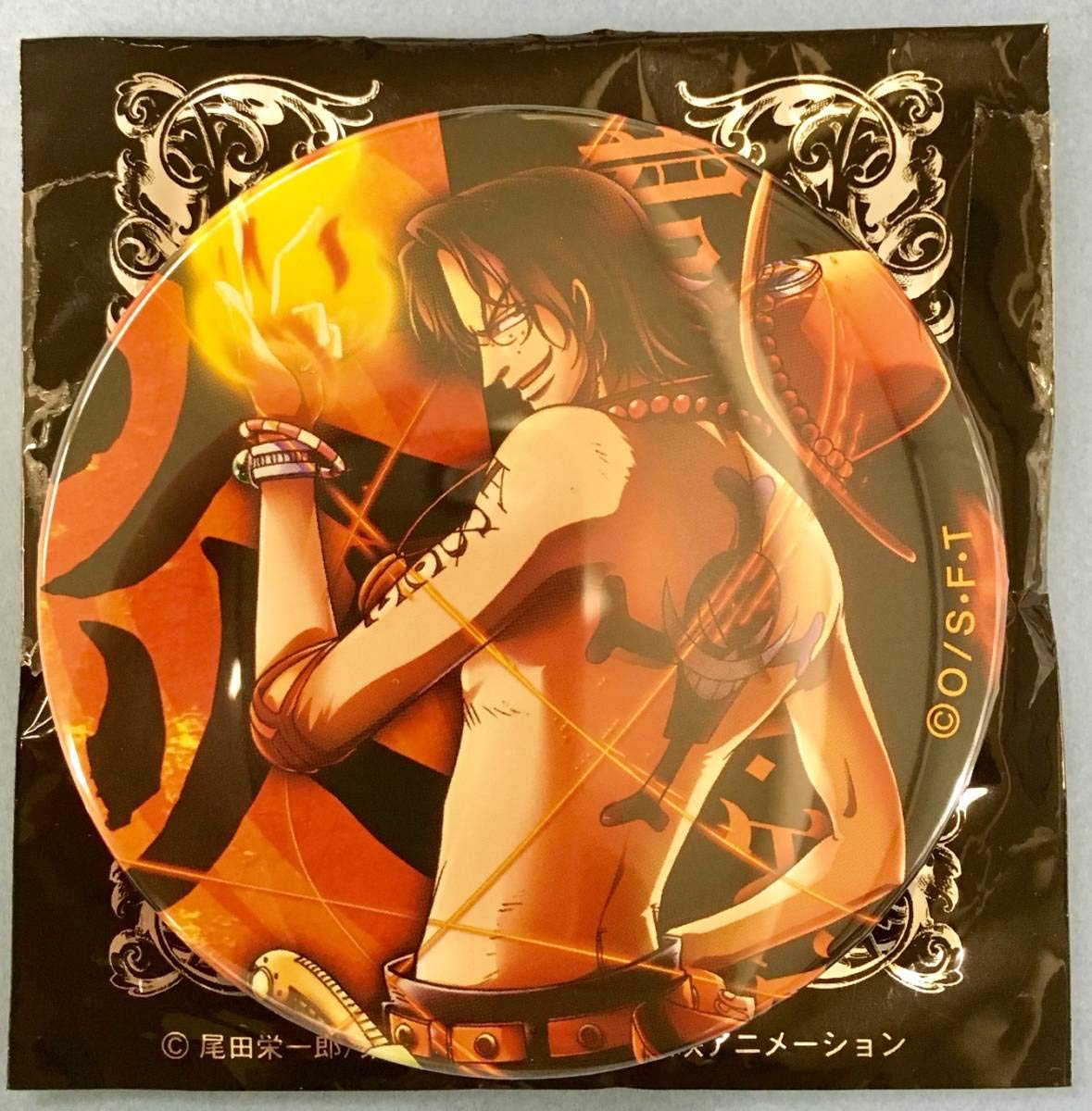 Amazon | 120円～ エース 麦わらストア “輩” 缶バッジ 第1弾 復活総  