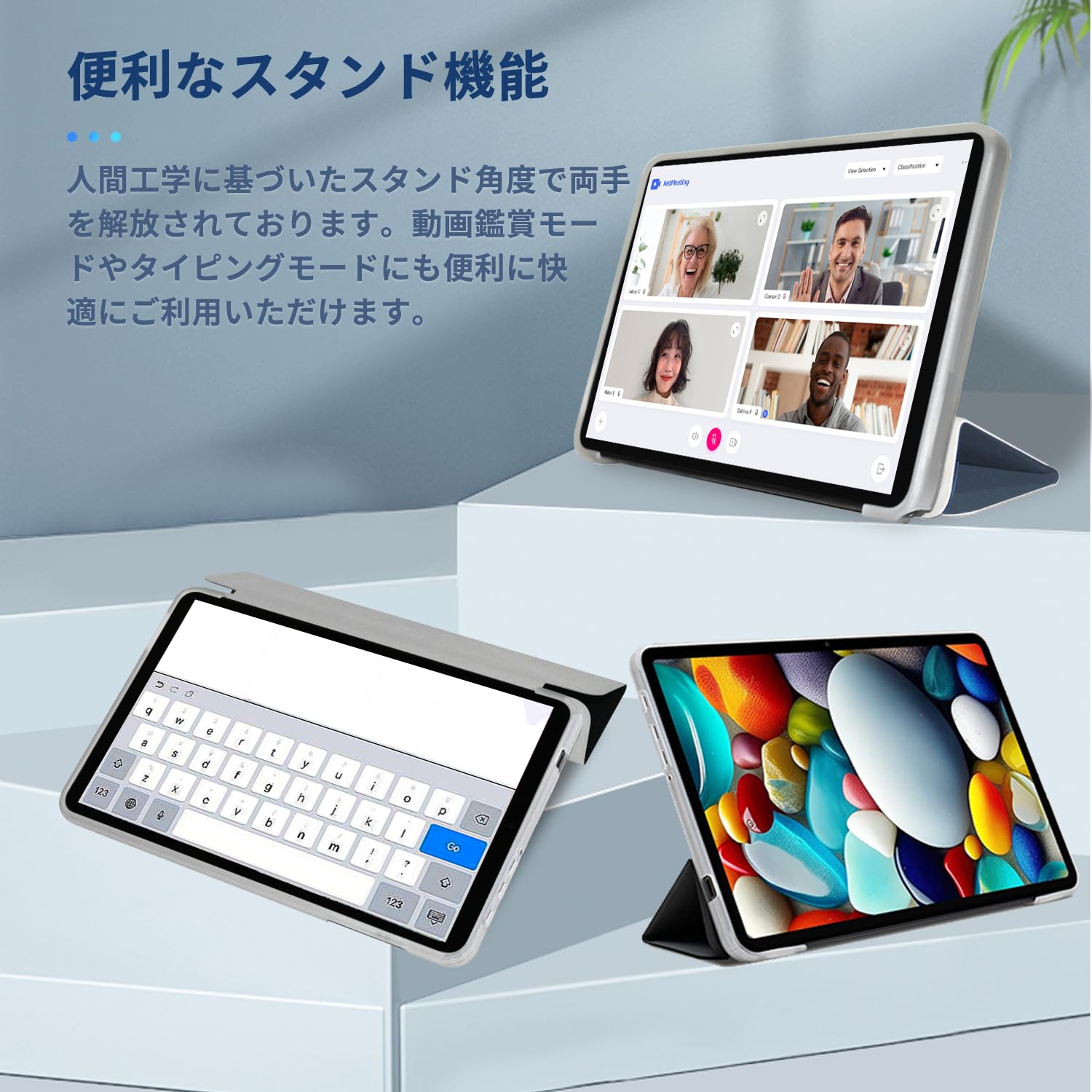 Amazon.co.jp: 【2023 NEW】TECLAST P40HD/P40S/M40Plus 用 ケース