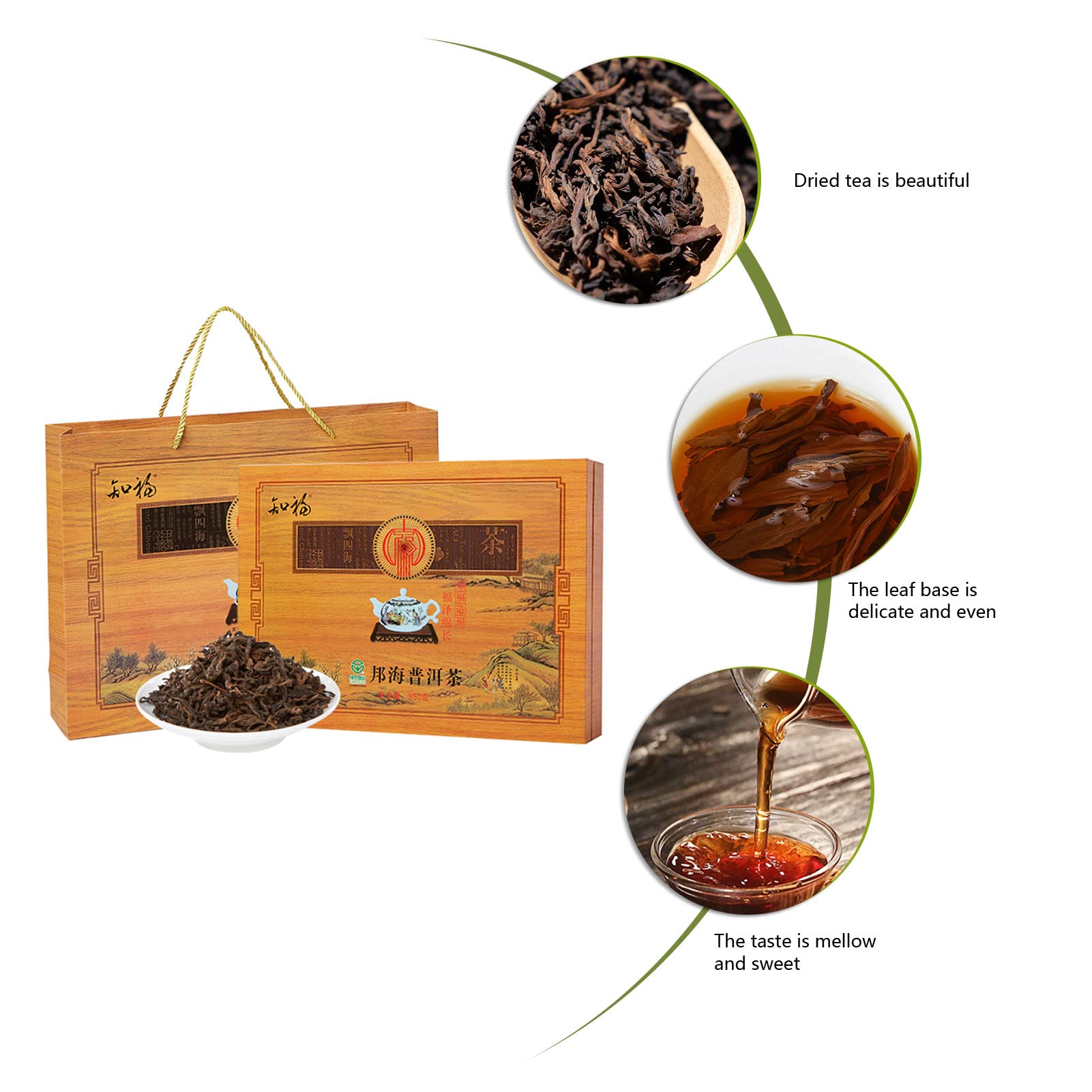 Ekologiczne torebki herbaty Pu erh, Premium 5-letnia czarna herbata Puerh luźne liście, chińska herbata Yunan Puerh, 350g/12.35 uncji