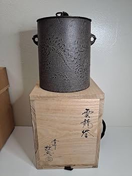 Amazon.co.jp: 雲龍釜 敬典工房 人間国宝 高橋敬典 茶釜 : ホーム