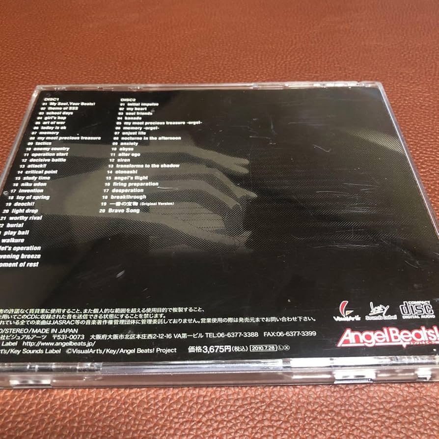Amazon.co.jp: アニメ/ゲームCD Angel Beats! オリジナル