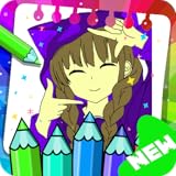 Life Gache Game Coloring Books Pad