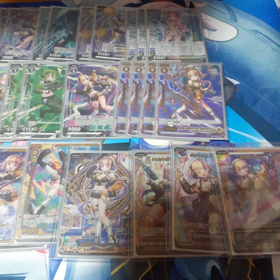 vividz ビビッツ シェリー フルデッキ SEC多数 IHQD - WWW.OWR.COM.PY