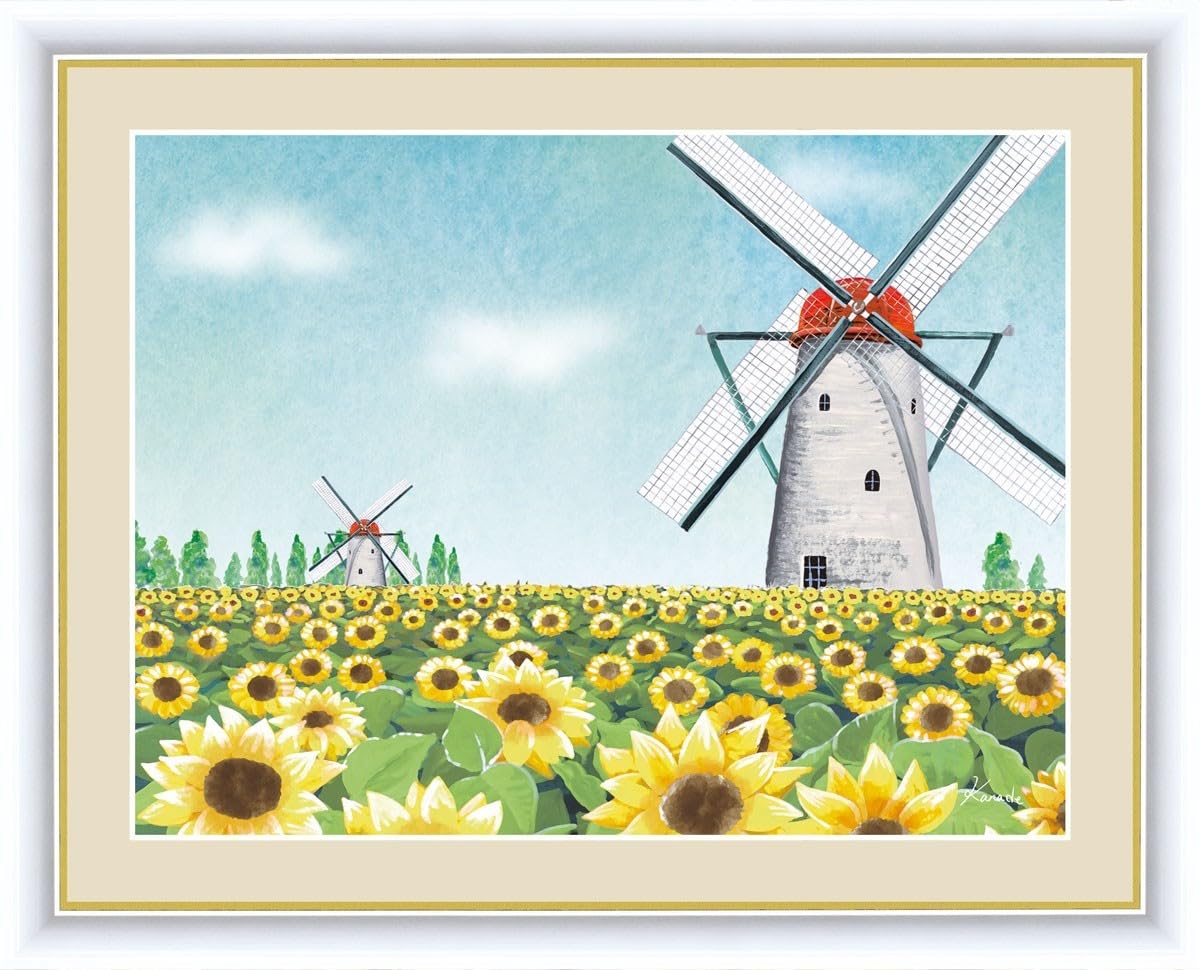 油絵 絵画 【風車の向日葵畑) 【公式通販】