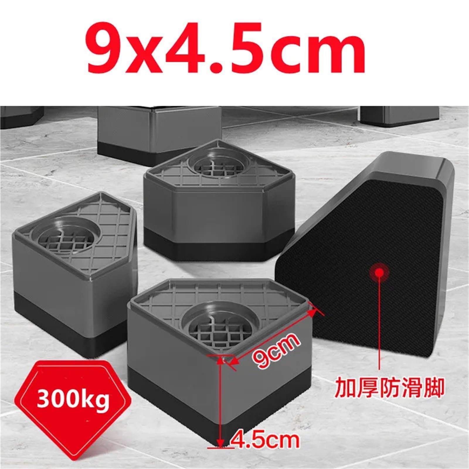 Prevenzione dei piedi, lavatrice di gomma, Piedini Antivibranti in Gomma for Lavatrice 4pz(4pcs Color1)