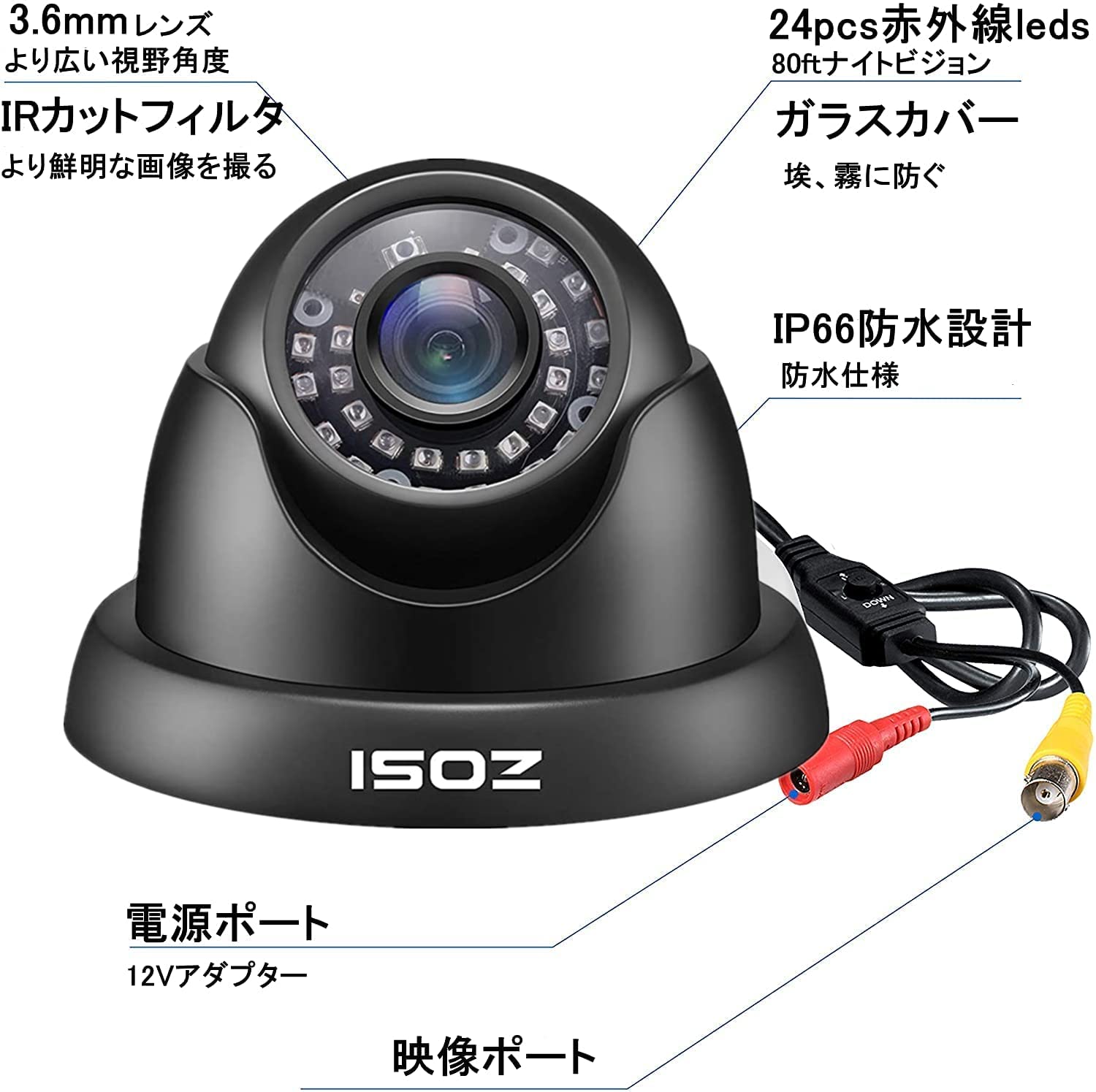 アナログ屋外用ハイエンド防犯カメラ Amazon.co.jp: ZOSI 防犯カメラ 屋外 監視カメラ 200万画素 アナログ