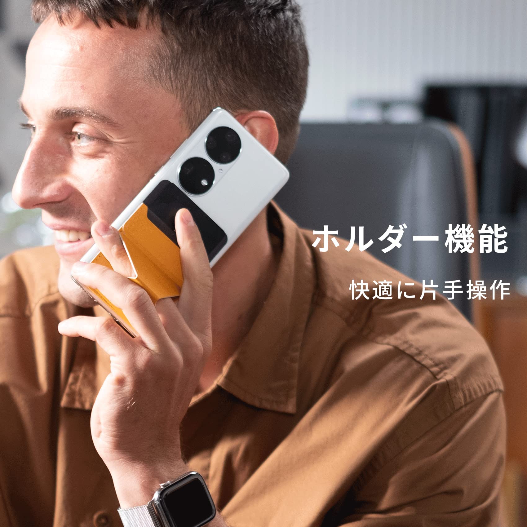 Amazon.co.jp: MOFT【公式直営店】スマホスタンド 粘着式 3 in 1 