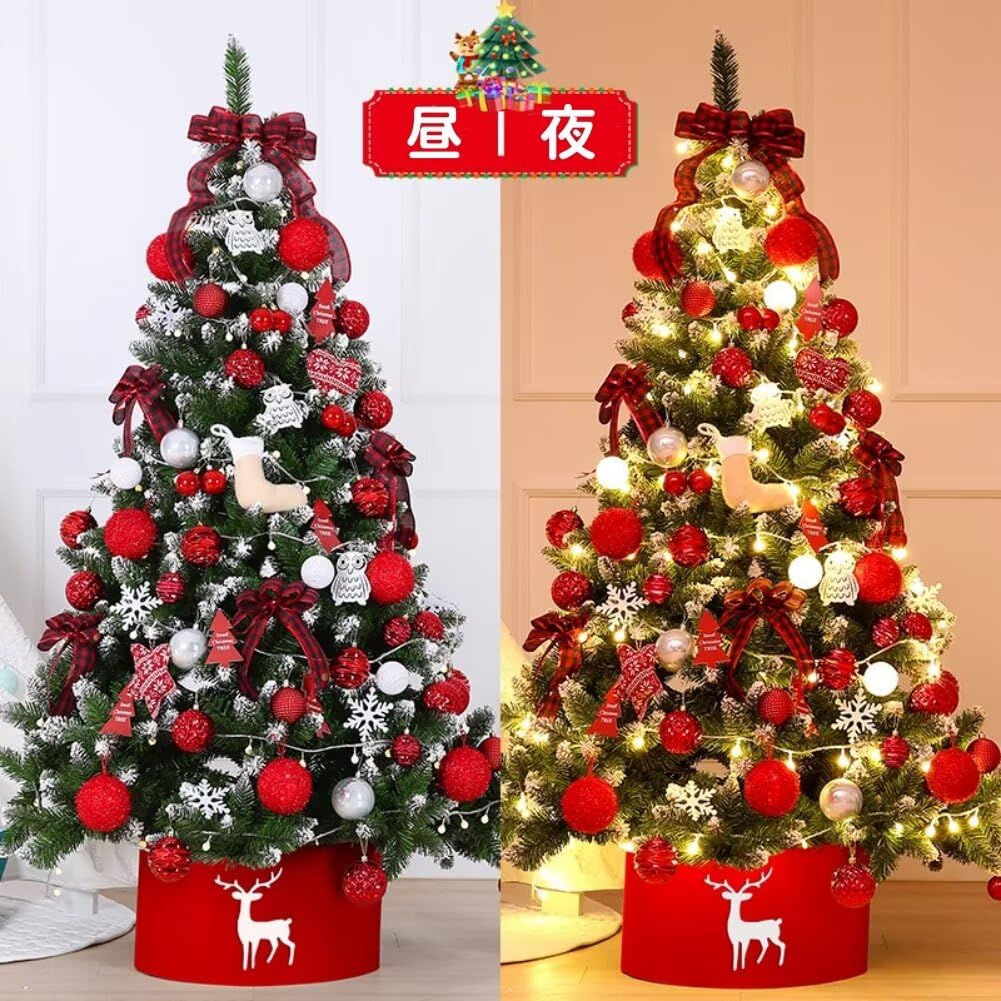 Amazon.co.jp: クリスマスツリー 150cm クリスマスツリーセット