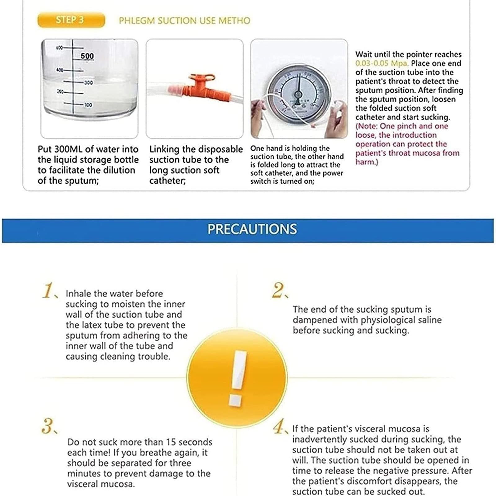 ヘッドセット吸引機の水たまりボトル（47個セット） ヘッドセット吸引