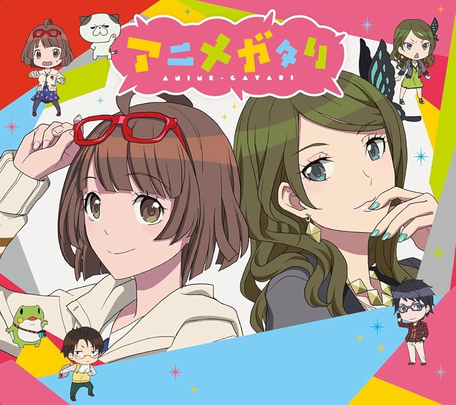 水瀬いのり＆伊波杏樹／アニメガタリ スペシャル・パッケージ（完全生産限定盤） Amazon.co.jp: アニメガタリ スペシャル・パッケージ(完全生産