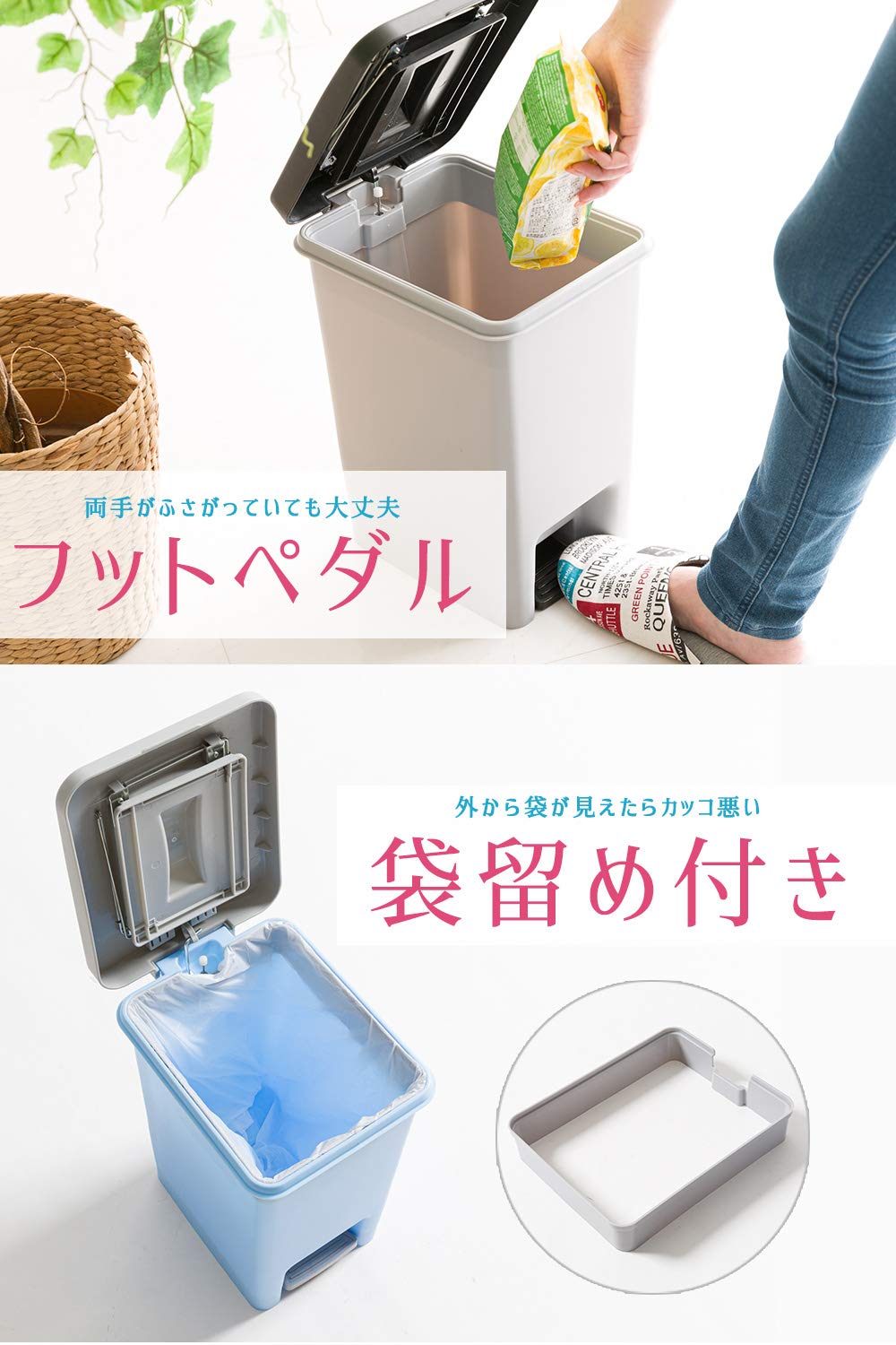 Amazon｜システムK ゴミ箱 ダストボックス 圧縮機能 押し込み式