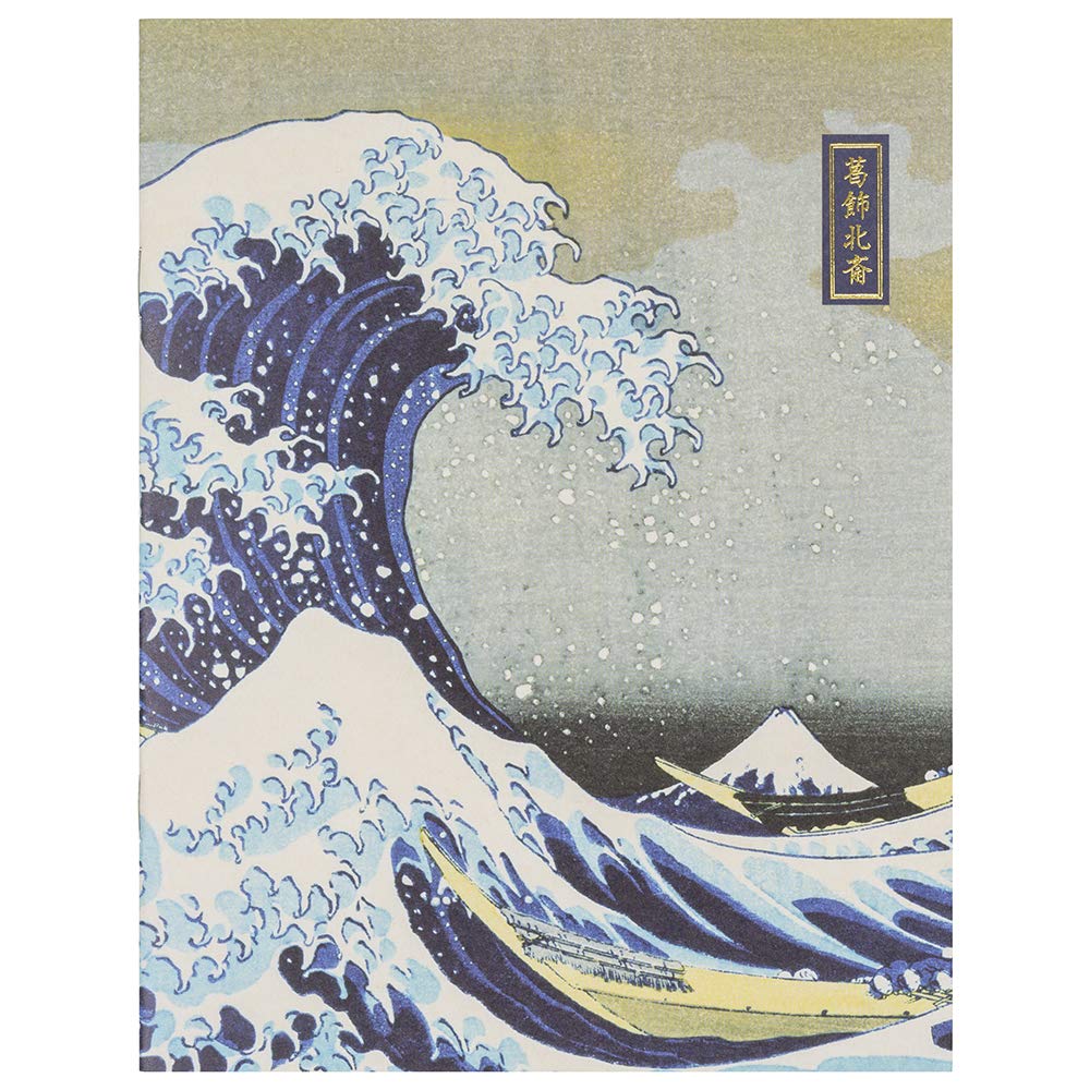 Amazon.co.jp: ナカバヤシ 浮世絵アルバム ミニポケットアルバム