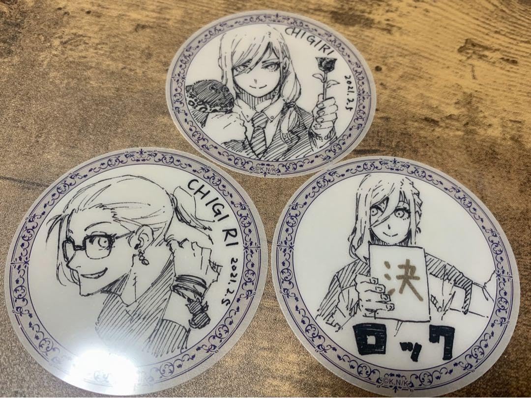 Amazon.co.jp: ブルーロック千切豹馬／クリアシート／ブルー