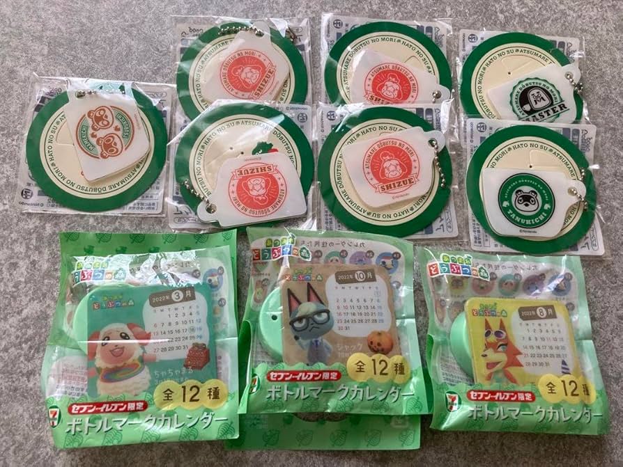 【レア】DDR マーキー型アクリルキーホルダーVol.2　全７種セット アクリルキーホルダー 制服4種セット – 合同会社かぴばら