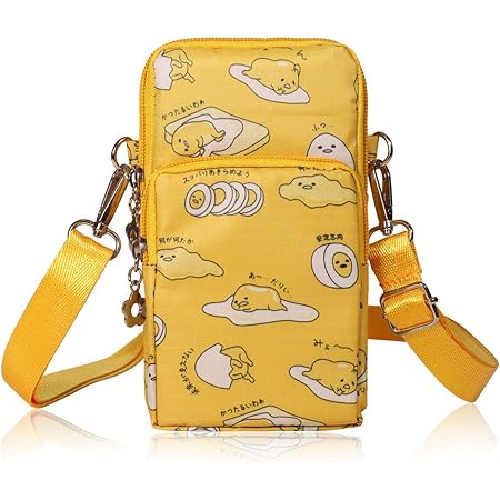 Phone bag yellow Clearance