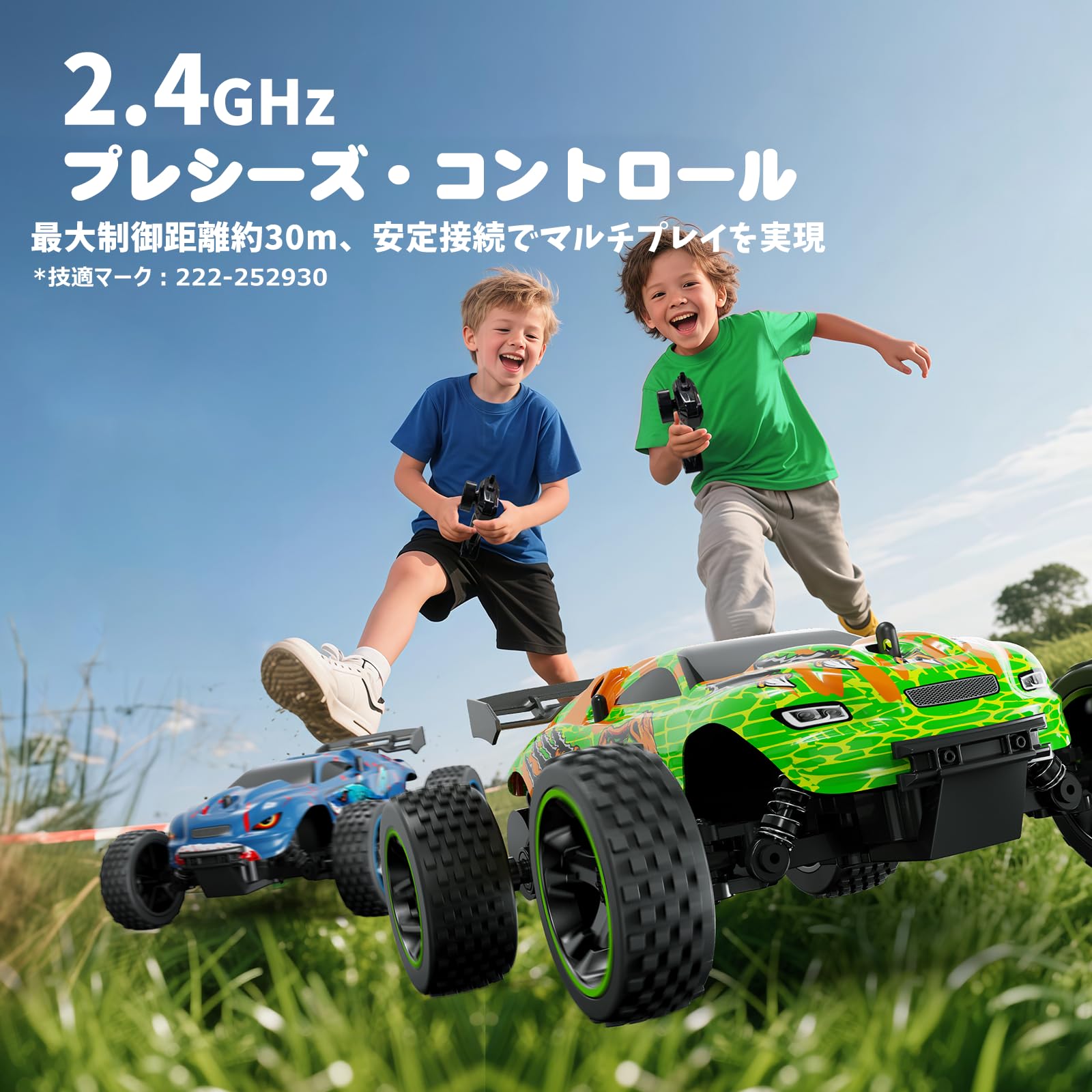 Tecnock ラジコンカー 子供向け ラジコン Type-C USB充電 おもちゃ 車 オフロード 2.4Ghz RCカー 誕生日 プレゼント (グリーン塗装版) - 4
