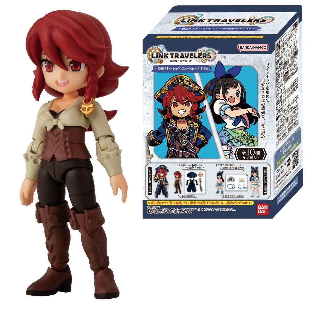 Amazon.co.jp: Bandai Link Travelers Escape! Tokyo Slate Edition