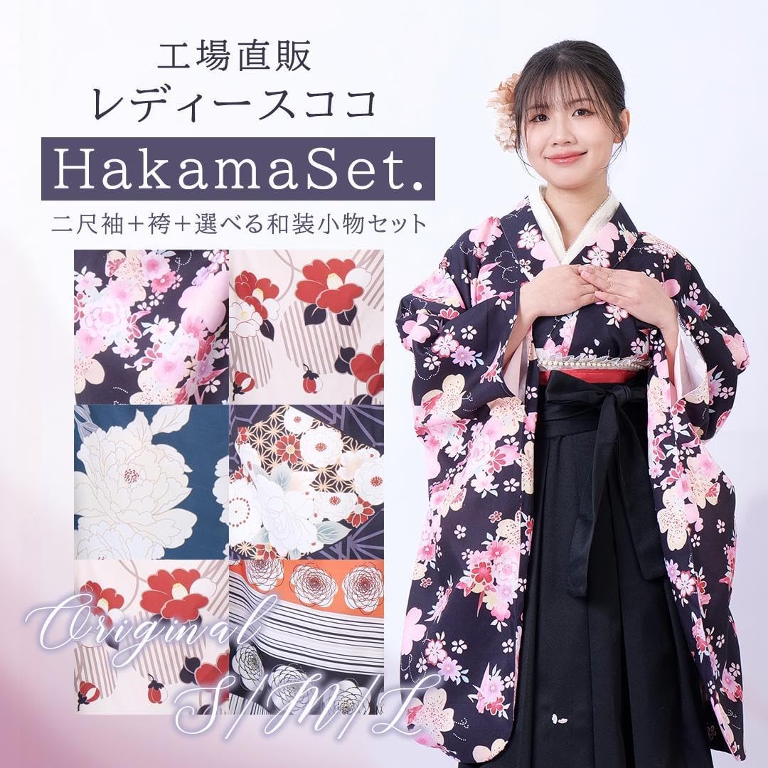 格安！ 振袖フルセット 9点 成人式 結婚式 前撮り 青 ブルー オレンジ