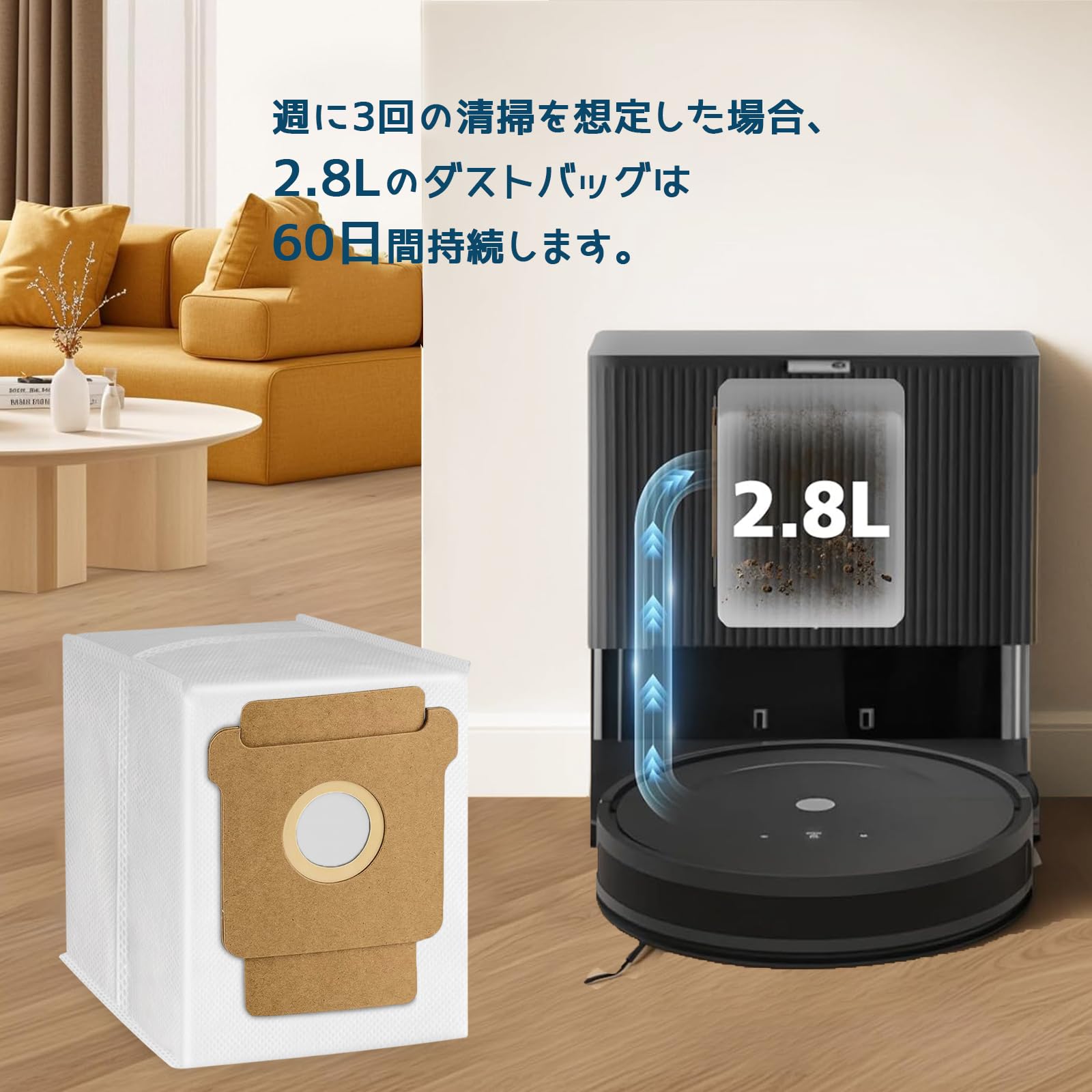 iRobot Roomba　Y051060 アレルゲンロックバッグ 3枚2袋付き Amazon.co.jp: ルンバ 紙パック用 コンボ Q0520 ルンバに用アイ