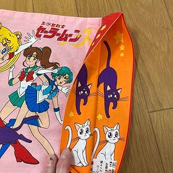 セーラームーンR ハーピット 💀VINTAGE | 中古 LSI | LCD game | Sailormoon R | 美少女戦士